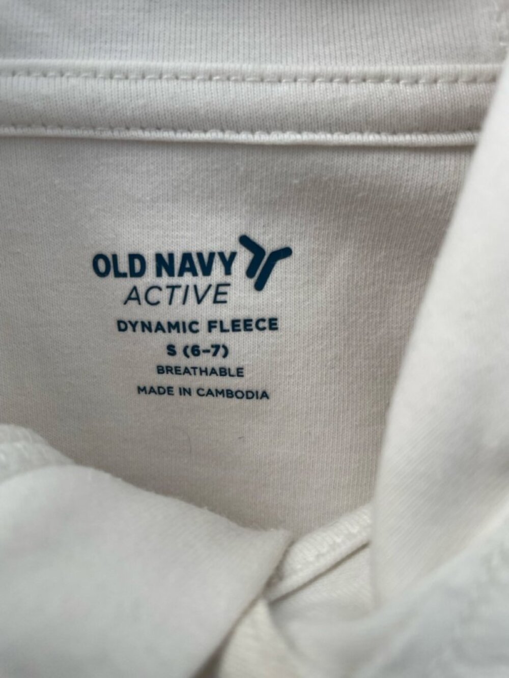 SALE! Old Navy Kids Active White Dynamic Fleece Zip Hoodie S